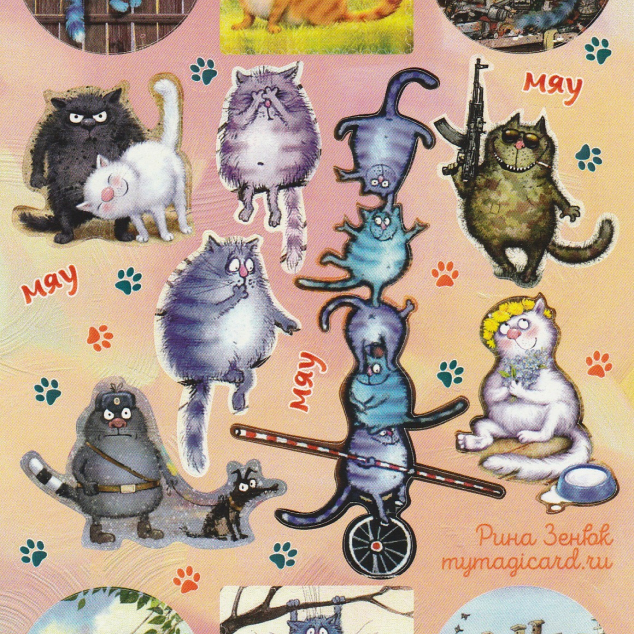 Stickervel Blue Cat 3 (27 stickers per vel). 